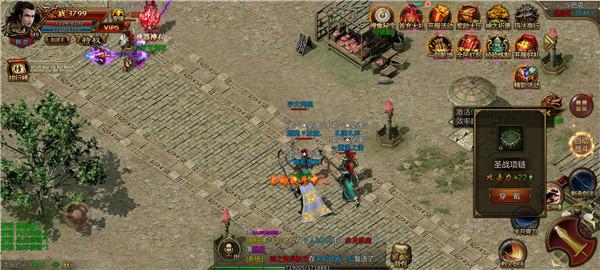 
                        玲珑英雄录无限刀                    截图2