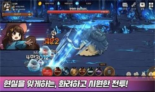 
                        成长法师                    截图2
