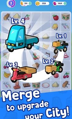 
                        合并市长闲置村                    截图0