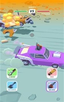 
                        沙漠骑手内置菜单                    截图2