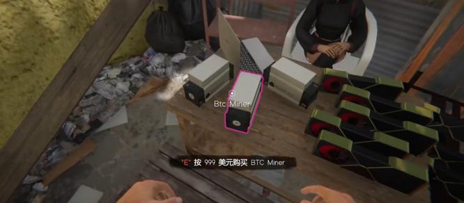 网吧老版模拟器2