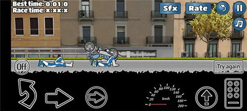 改装电摩翘头模拟器安卓版