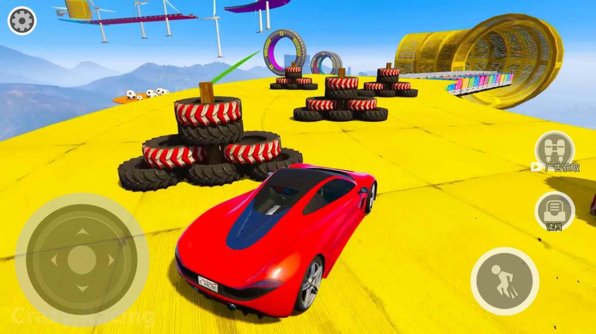 
                        高科坠落模拟                    截图0