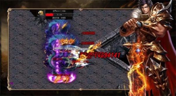 
                        1.80战神复古                    截图0