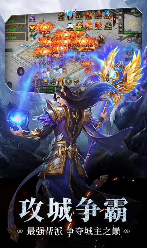 屠龙圣域刀刀无限刀