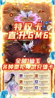 
                        像素大陆之起源                    截图0