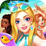 
                        时尚高中之海滨派对                    