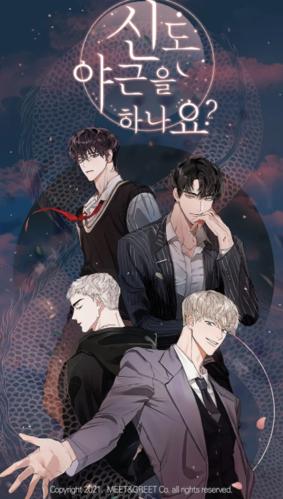 
                        神也加班吗                    截图0