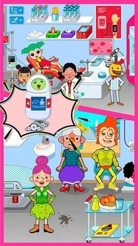 
                        宝宝医生护理                    截图2