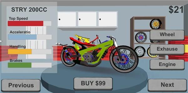 印度尼西亚摩托车赛