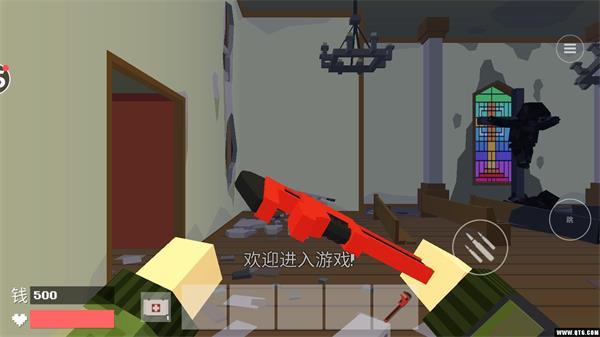 
                        最后一波僵尸                    截图0