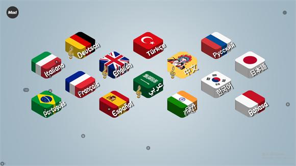 国潮传奇沙威玛