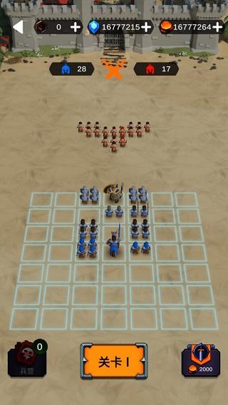 闲置的军团手游