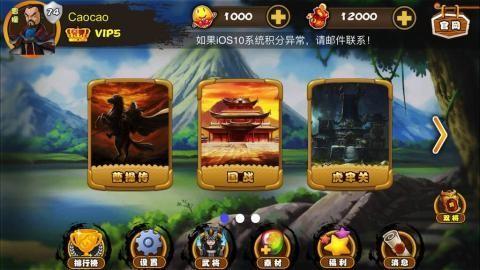
                        Excel杀                    截图1