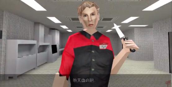 Mannys汉堡店中文版