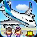 
                        珍宝机场物语完整版                    