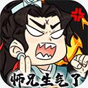 
                        忆游十三道内置菜单                    