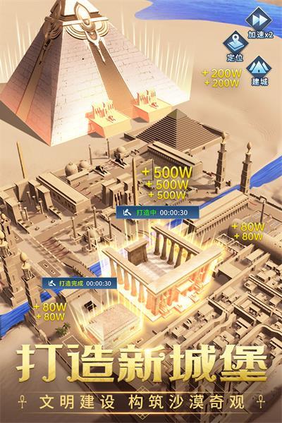 
                        谜题大陆折扣服                    截图0