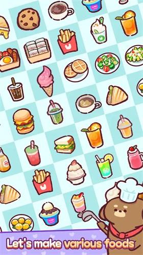 
                        萌宠之岛                    截图2