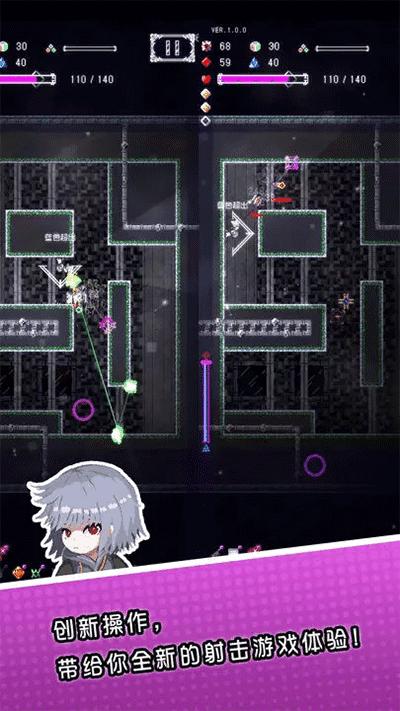 
                        废墟物语                    截图1