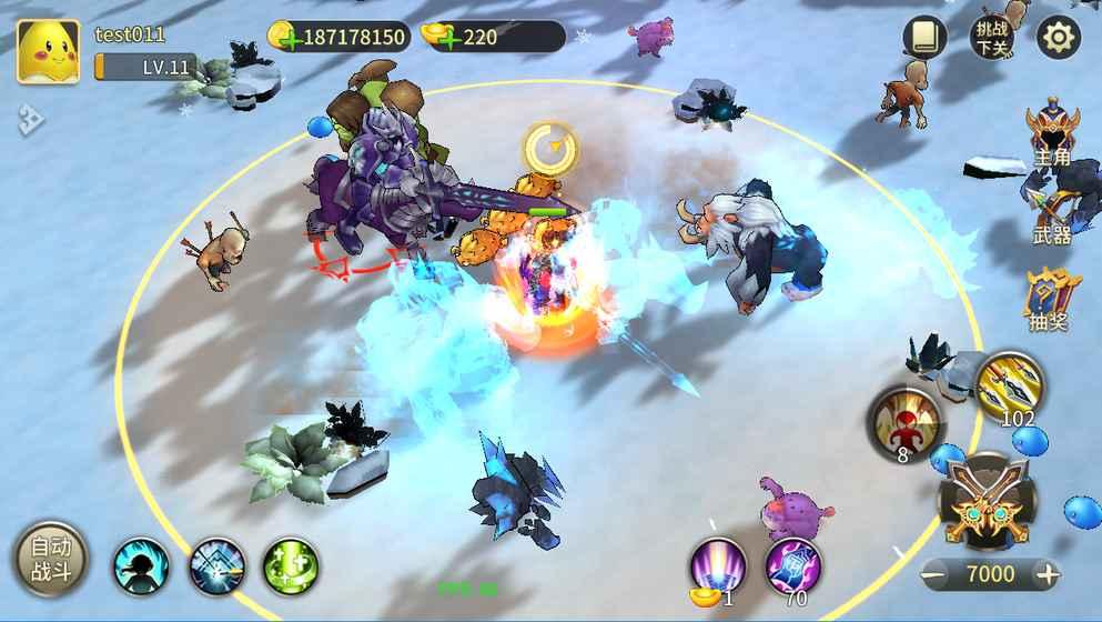 
                        猎人前线                    截图0