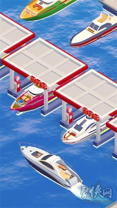 豪华码头大亨