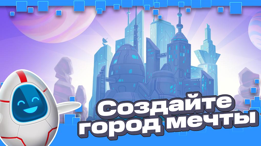 
                        现金返还城市                    截图0