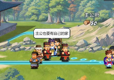 指尖无双微信小游戏