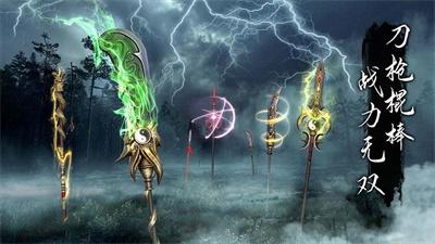 捕盗行纪最新版2024