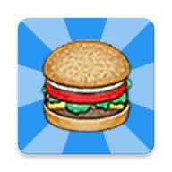 
                        老爹的汉堡店3D                    
