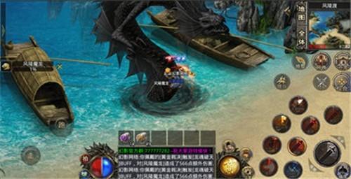 幻影复古单职业