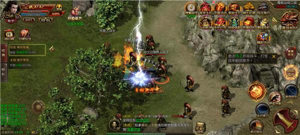 
                        176纯净复古传奇                    截图2