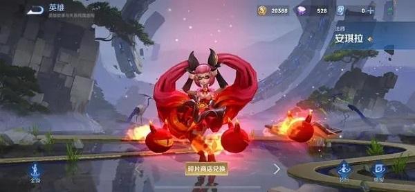 honorofkings国际服