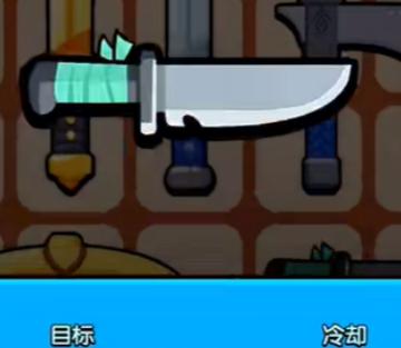 花园特攻队内置辅助菜单