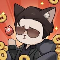 
                        社会我猫哥内置菜单                    