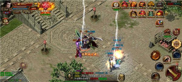 
                        万魔神器打金传奇                    截图2