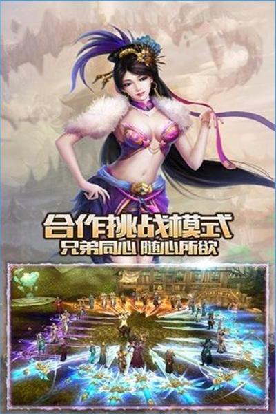 
                        无道                    截图1