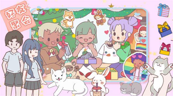 
                        时光小镇女友家                    截图1