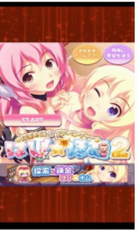 
                        快乐工房2                    截图1