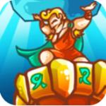 
                        王国保卫战2勇士                    