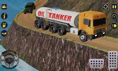 
                        欧洲卡车模拟器3采石场                    截图2