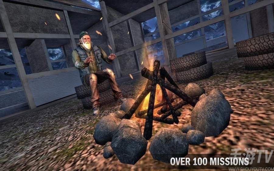 
                        流浪汉模拟器手机版                    截图1