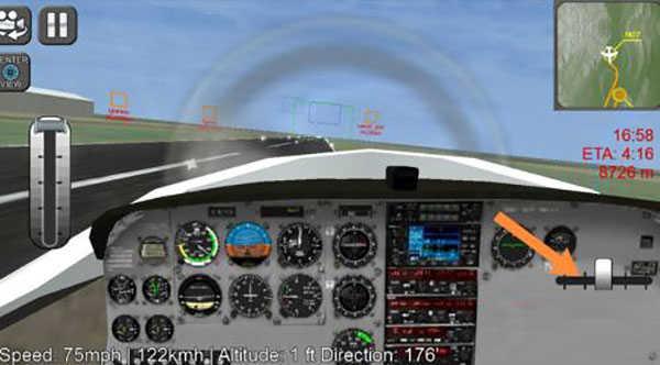 直升机飞行模拟器