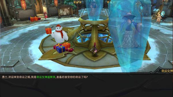 幻想小勇士最新版本