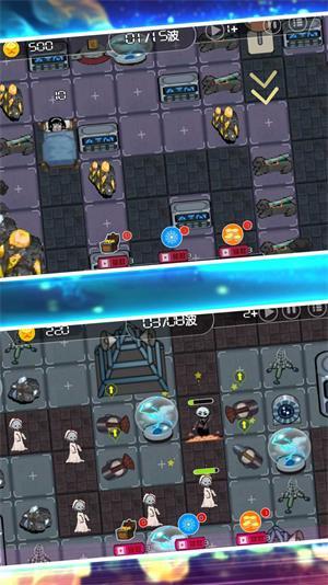 
                        亿点点生存发育                    截图1