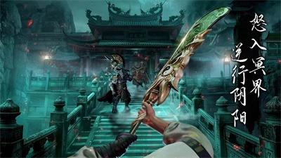 捕盗行纪最新版2024