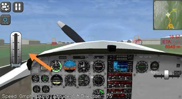 直升机飞行模拟器