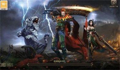 
                        墓中世界                    截图2