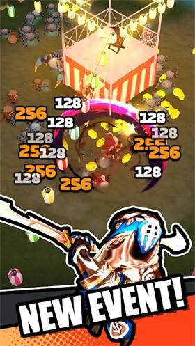 
                        小小的幻想免广告                    截图2