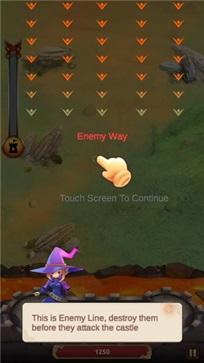 骑士战争功能菜单